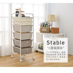 【H&R安室家】台製4大2小六層漸層不透光抽屜車G053A, 奶茶色, large