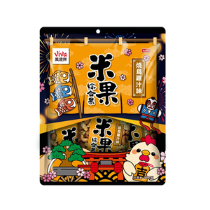 Viva Rice Crackers Nuts Mix Chicken