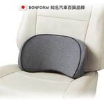 Lumbar cushion, , large