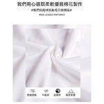 大尺碼-美式 印花棉T-黑/咖啡/淺灰-0201300, , large