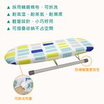 【雙手萬能】桌上型燙衣板16吋附熨斗墊 (40cm小袖板/燙袖板/燙馬/布面隨機花色), , large