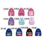 ~雪黛屋~後背包中大容量可A4紙CARS.冰雪奇緣.米其.米妮.波力郊遊休閒防水尼龍胸扣KD#1747, , large