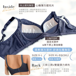 【Clany可蘭霓】 微醺柔霧｜無鋼圈涼感蕾絲內衣 台灣製包覆透氣 (M-3XL/大尺碼) 沉靜藍 8083-62, , large