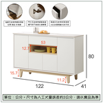 【唯熙傢俱】羅伊原木雙色4尺岩板餐櫃, , large