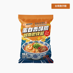GOPOWER Protein Chips Sukiyaki Sauce 33g/pack , , large