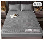 HABABY環安家居【禮盒组】床包式乳膠涼席 標準雙人 紳士灰, , large