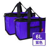 【G+居家】防潑水亮彩保溫保冰袋(保溫保冰袋/露營保冷袋/肩背袋/手提環保袋/外送袋/保鮮袋/野餐袋/保溫餐袋/手提袋), , large