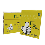 【First Copy】進口 多功能 A4 影印紙 70g 500張 x 10包 / 組, , large