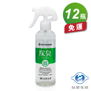 [淳安] 台塑生醫 除臭清新噴霧 (255g) (自然無香) (12瓶) 免運費