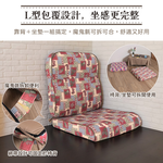 Country Style Bear L Shaped Sofa Solid Wood Chair Cushion, , large