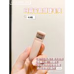 【台灣現貨】 Malian瑪莉安 睫毛夾 『買1發2』 局部睫毛夾 新手必備 不夾肉！, , large