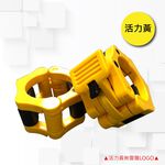 【德旺健身器材】 奧林匹克槓卡扣  快速扣, , large