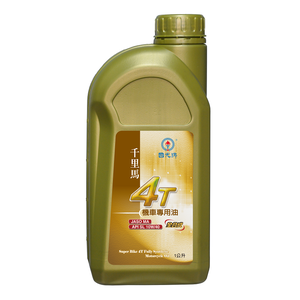 Cpc Super Bike 4T Motorcycle Oil