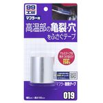 Muffler Tape, , large
