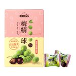 統一生機梅精球, , large