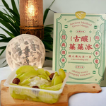 [達昕]古釀菓菓冰-情人果冰, , large