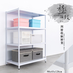 【Y HOUSE】90x45x120cm 4-layer hole-free iron plate storage rack, rack, iron rack - painted white, , large