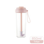樂扣嚼對FUN飲吸管杯850ml, , large