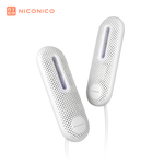 【NICONICO】多用途定時烘物器NI-BS1002(白色), , large