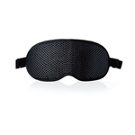 [QBER] Light Quantum - Eyes Cover (Free Size), , large