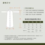 天龍牌 競速型尼龍前開式雨衣 防水袖口設計 夜間高亮反光條 紅色/藍色 2XL/3XL/4XL, , large