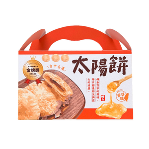 [Liu Ba] Original Flavor Sun Cakes (10 boxes)