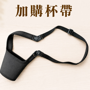 Drink cup set