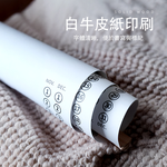 【上手家居】2025-2026行事曆掛軸 木框(年曆/掛曆/自律打卡本/年曆掛軸), , large