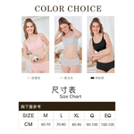 【可蘭霓Clany】涼感透氣低敏潤膚消臭加大尺碼無鋼圈M-2XL內衣  自信派對 6922-61, , large