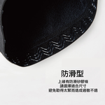 [QBER]光量子-隱形氣功師 / 膝套(單只), , large