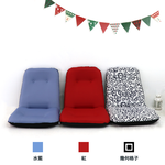 [台客嚴選] 貝莎日式高背舒適和室椅-台灣製 和室椅 休閒椅 和室電腦椅, , large