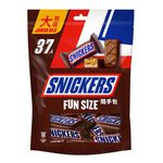 SNICKERS Funsize 666g, , large