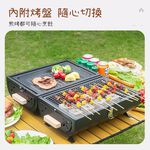 outdoor products, , large