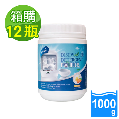 【MARVEL汎奇】洗碗機專用洗碗粉1000gx12罐x1箱(食器清潔/蛋白酵素分解/碗盤清潔/去味去油汙/柑橘檸檬精油)