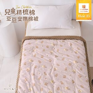 bedding