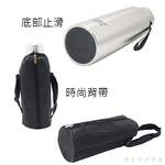 米雅可Koruto 316不鏽鋼真空全鋼保溫瓶-附背帶-2.5L-霧面不鏽鋼色-1入, , large