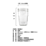 Ball® Nesting Mason Jars & Lids, Wide Mouth 16 oz. Pint / 4-Pack, , large