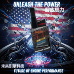 〔STEEL KOTE〕史帝波特極潤滑引擎石墨稀油精, , large