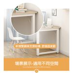 【AOTTO】簡約款鋼木書桌-120CM(FT-026), , large