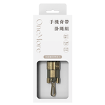 [萬摩科技]OneMore 品牌訂製手機背帶掛繩組-橄欖綠, , large