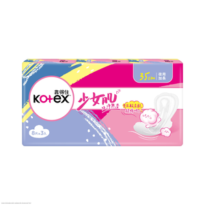 Kotex Natural Soft Night Pad 35cm 8P