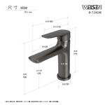 faucet, , large