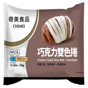 奇美冷凍巧克力雙色捲(蛋奶素)
