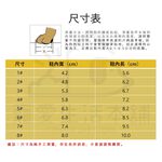 【寵愛生活本舖】寵物網眼透氣大底鞋 狗鞋 大狗鞋 犬鞋 寵物鞋 夏季狗鞋, , large