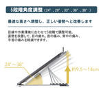 【KING JIM】可調整筆電架/看書架 (NPS10), , large