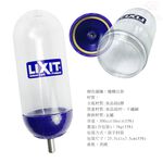 GS MALL 美國製造 LIXIT 寵物兔鼠類雙珠飲水瓶 300cc 天竺鼠 蜜袋鼯 黃金鼠 兔/鼠類 雙珠飲水瓶, , large