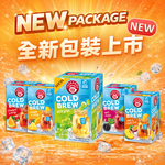 【TEEKANNE】Cold brew Fruit tea (2.5g x 18bags/box) , , large