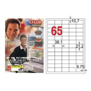 【龍德】LONGDER 三用電腦標籤 A4 65格 21.2*38.1mm可再貼105張 3盒/組 LD-806-WR-A(適用雷射、噴墨、影印)