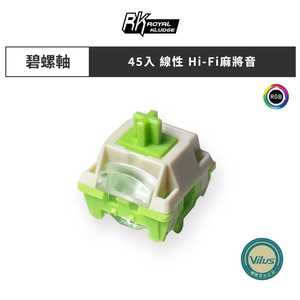 RK Mechanical Keyboard switches -Lime Green Switches