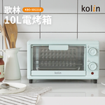 【歌林】10L雙旋鈕電烤箱KBO-SD2218, , large